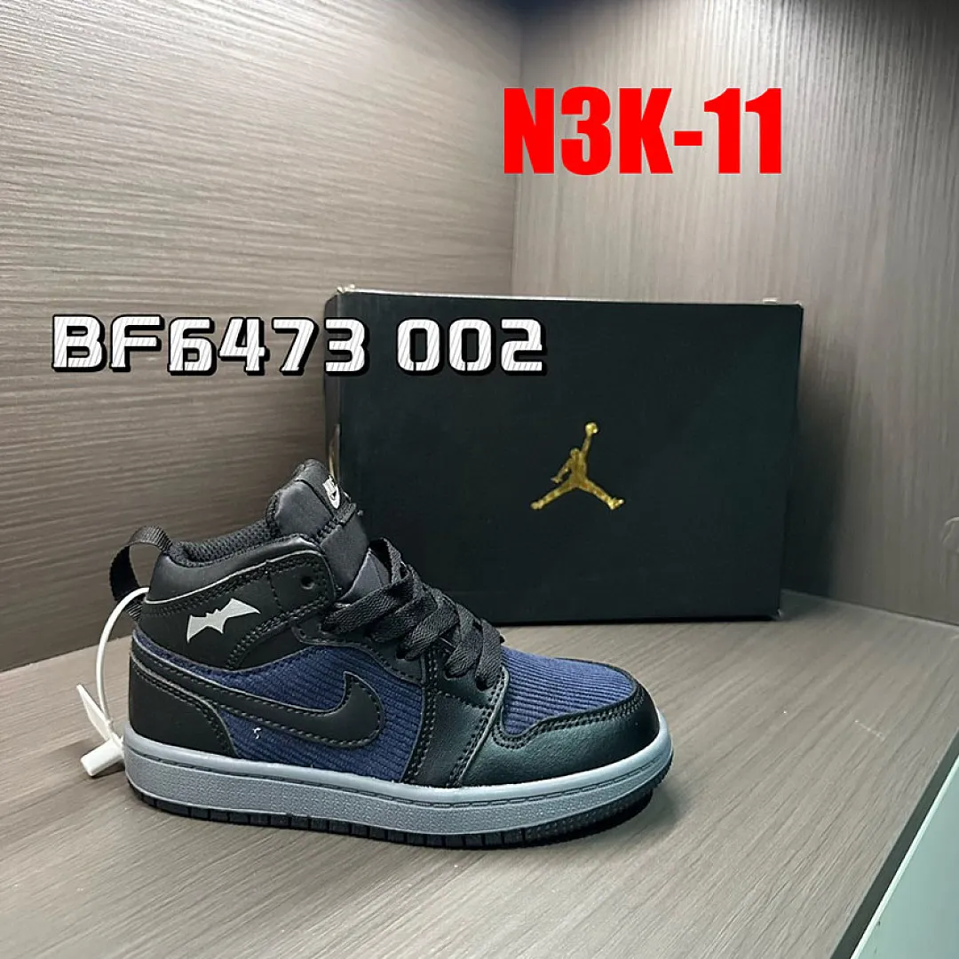 Jordan N3K תמונה 15