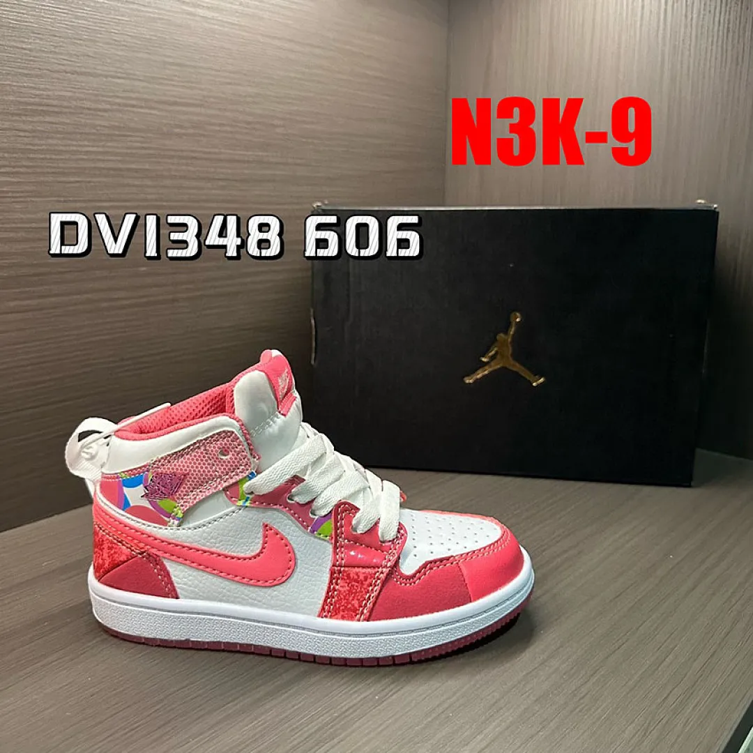 Jordan N3K תמונה 17
