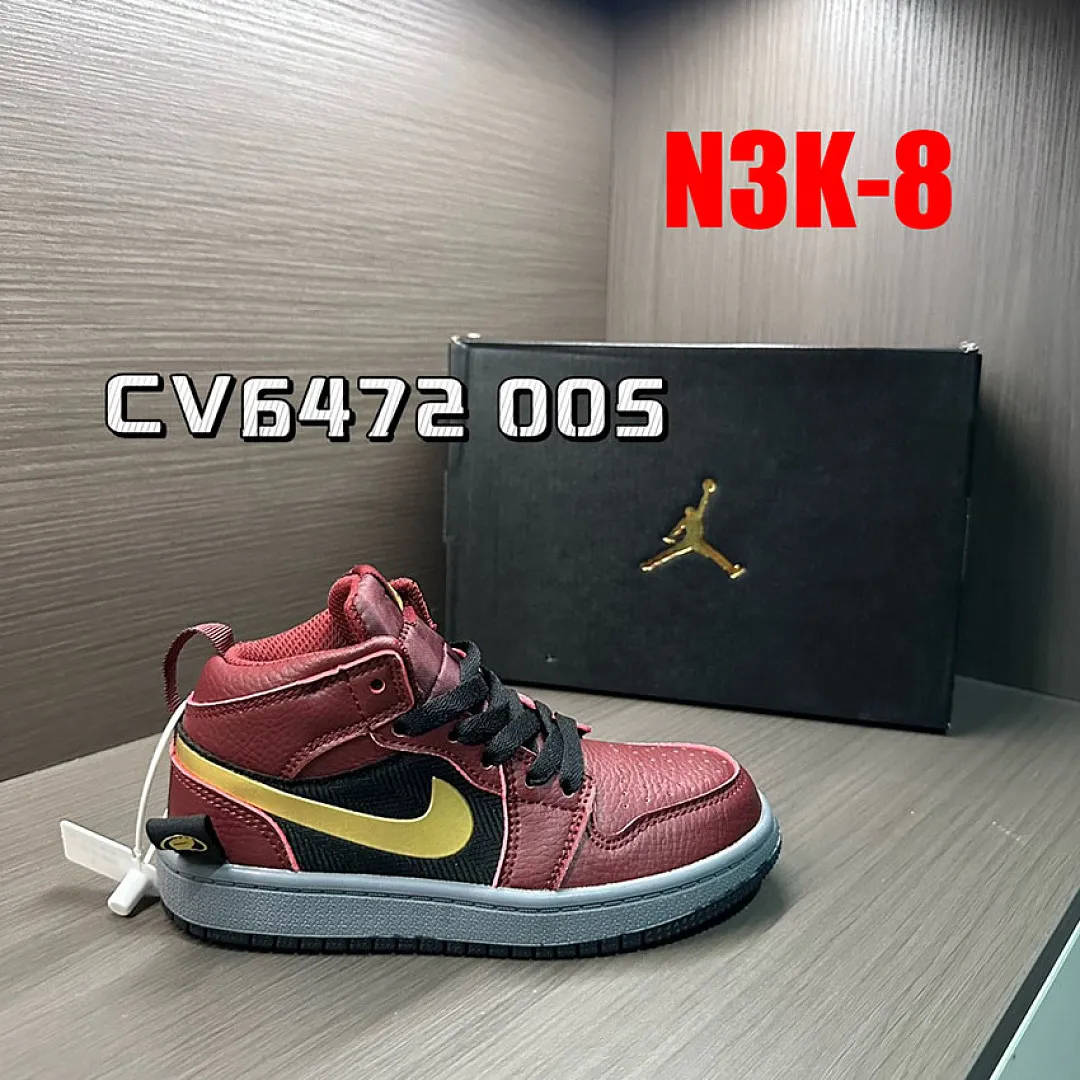 Jordan N3K תמונה 18