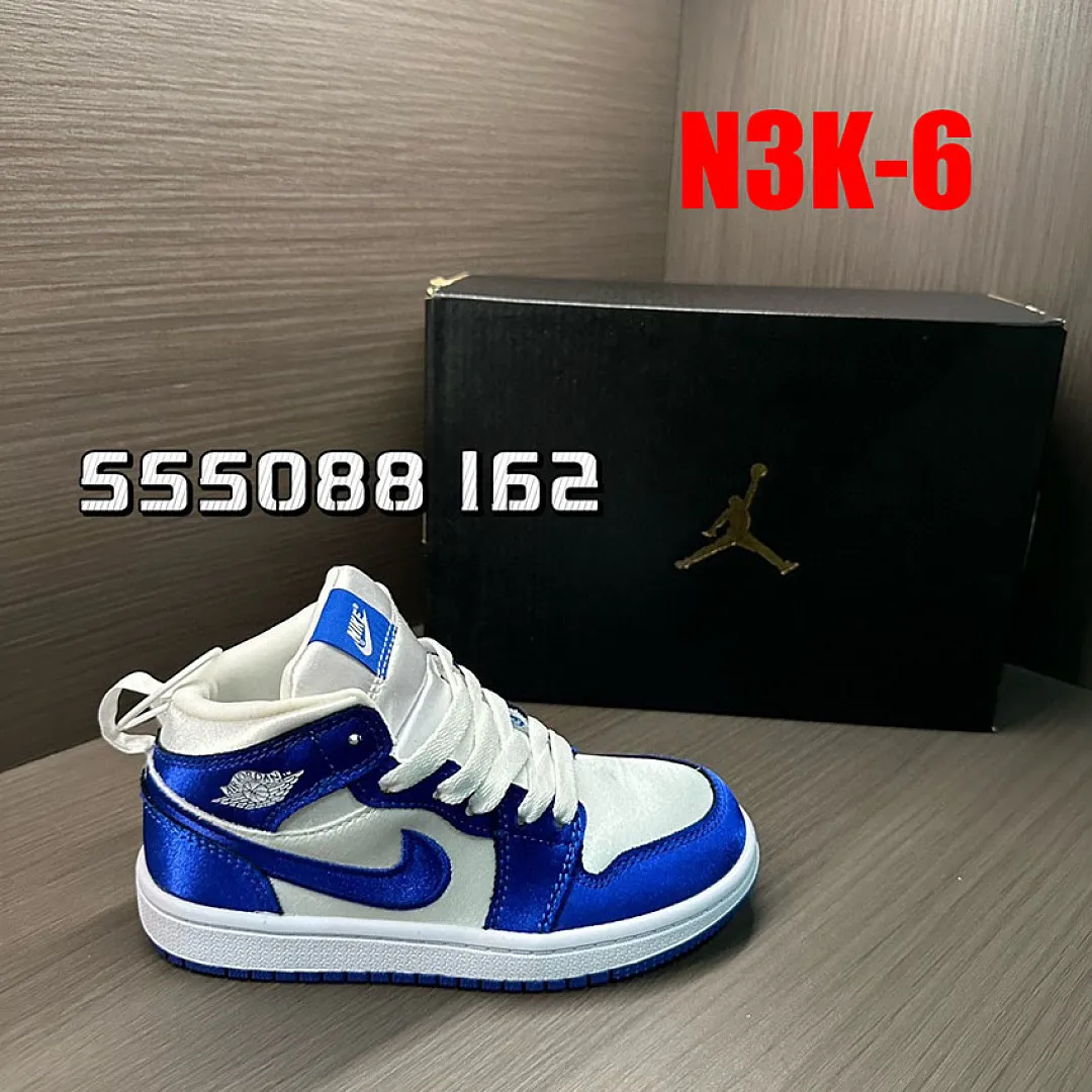 Jordan N3K תמונה 20