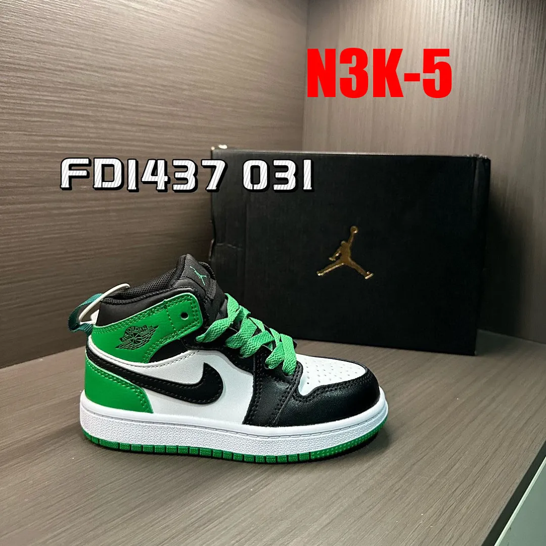 Jordan N3K תמונה 21