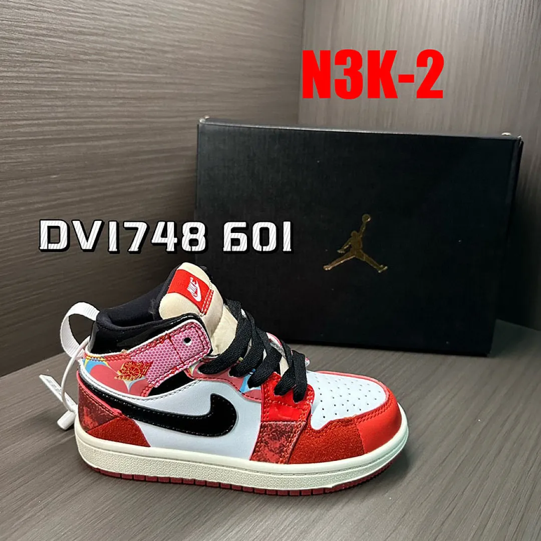 Jordan N3K תמונה 24