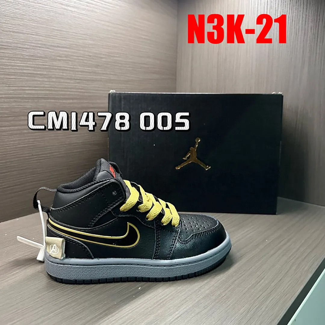 Jordan N3K תמונה 5