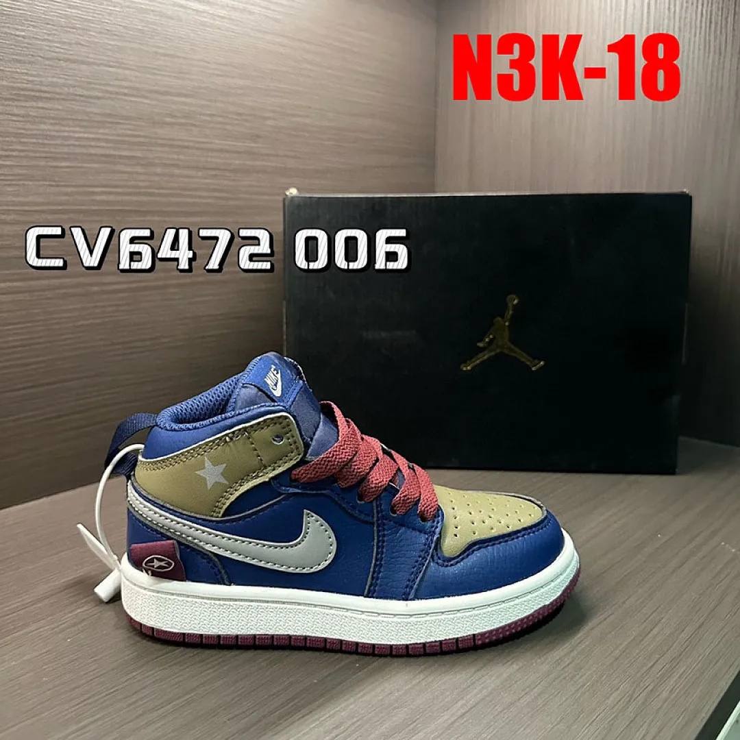 Jordan N3K תמונה 8