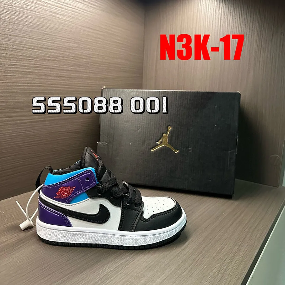 Jordan N3K תמונה 9