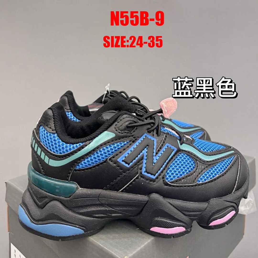 New Balance N55B תמונה 19