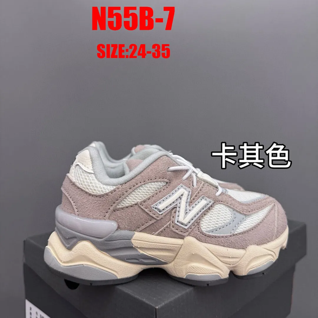 New Balance N55B תמונה 22