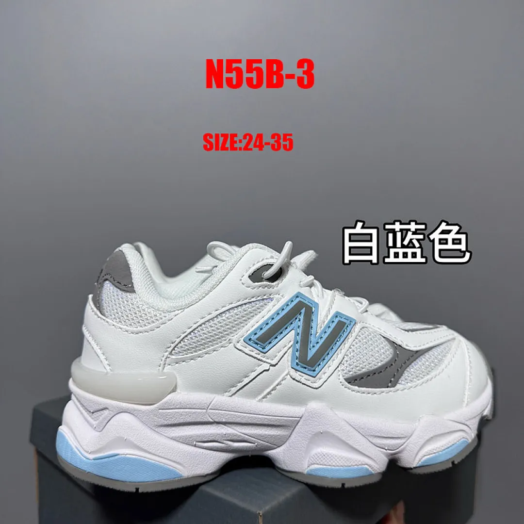 New Balance N55B תמונה 28