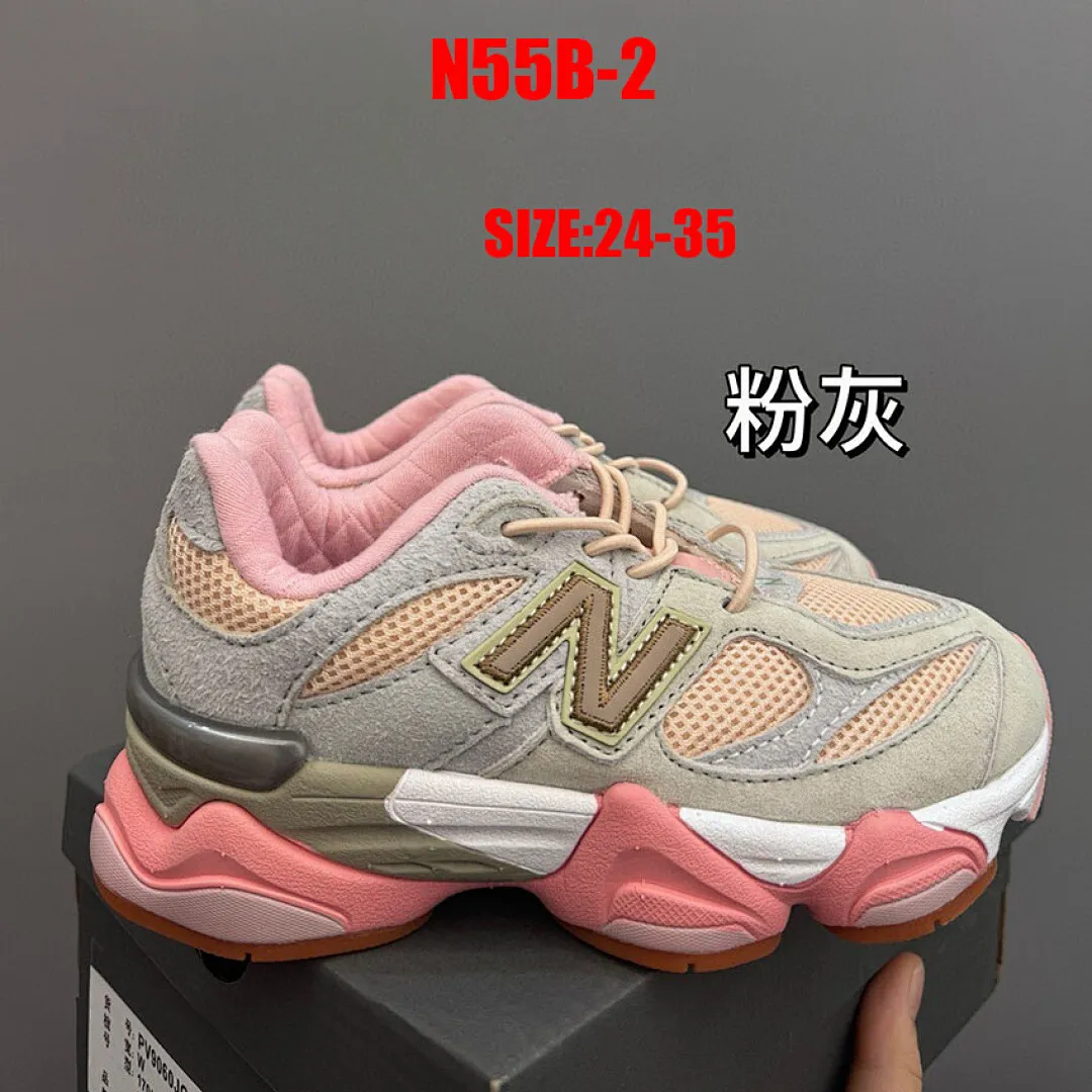 New Balance N55B תמונה 29