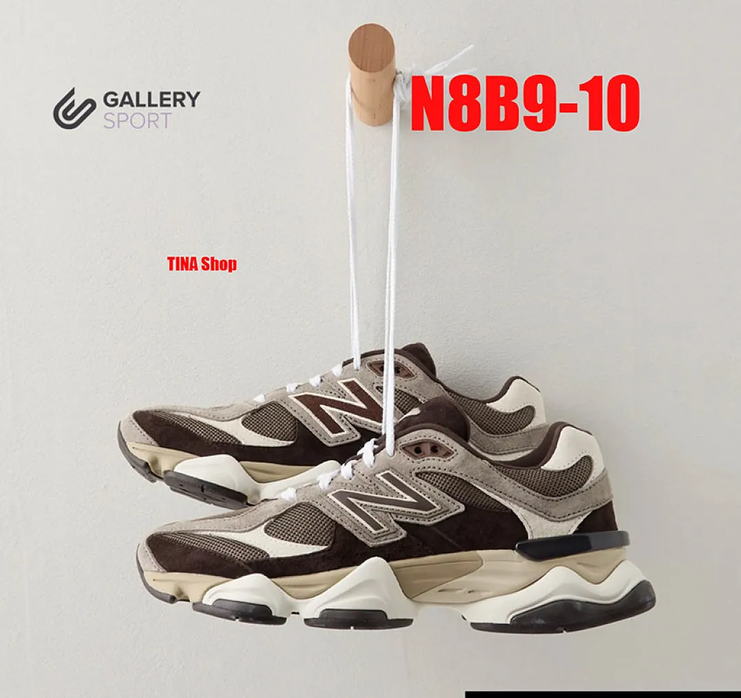 New Balance N8B9 תמונה 22