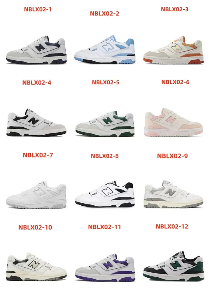 New Balance NBLX02