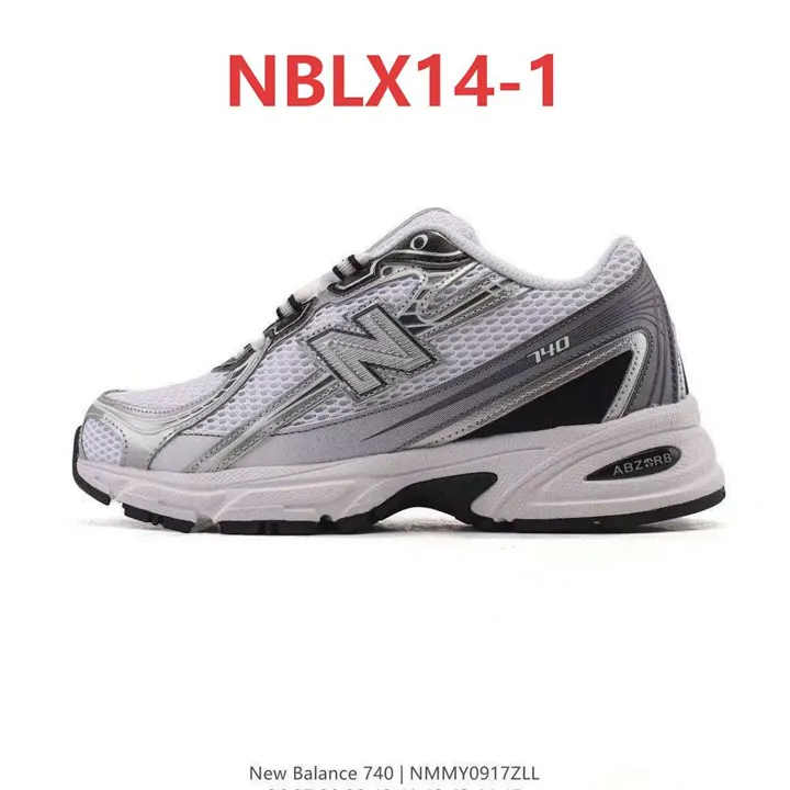 New Balance NBLX14