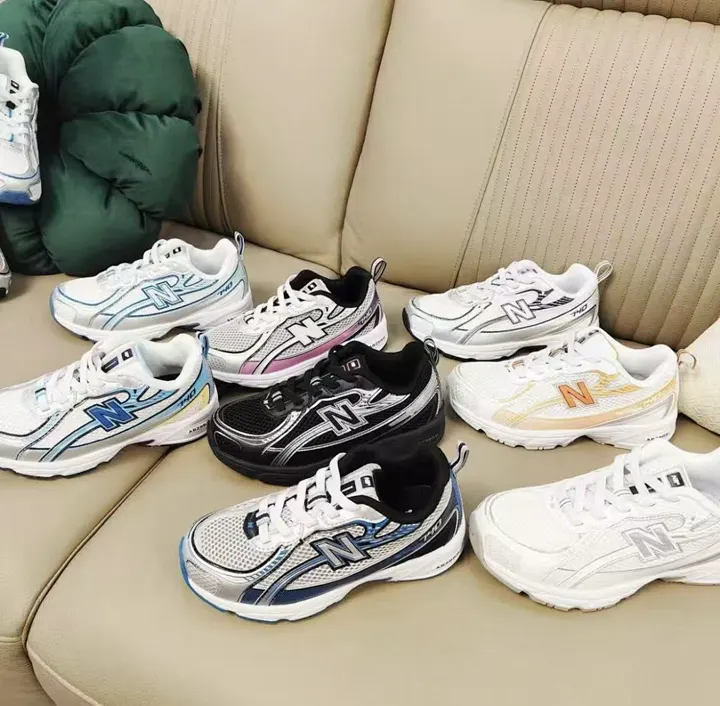 New Balance NBLX25