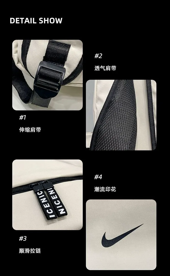 Nike NKBB002 תמונה 13