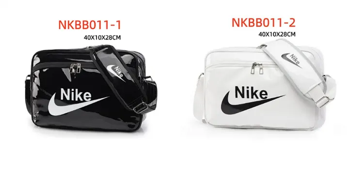 Nike NKBB011