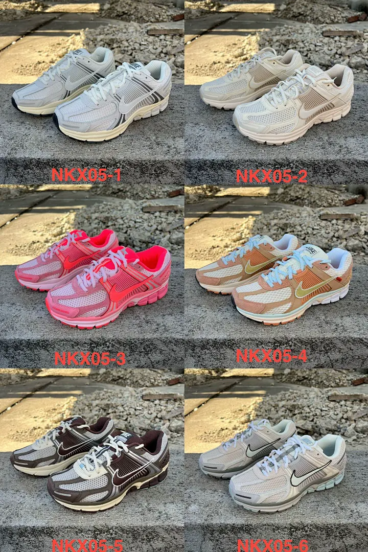 Nike NKX05