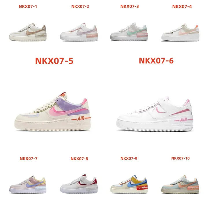 Nike NKX07