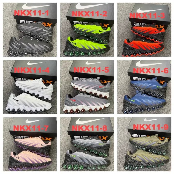 Nike NKX11