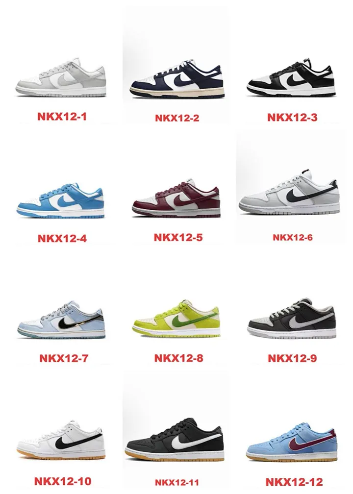 Nike NKX12