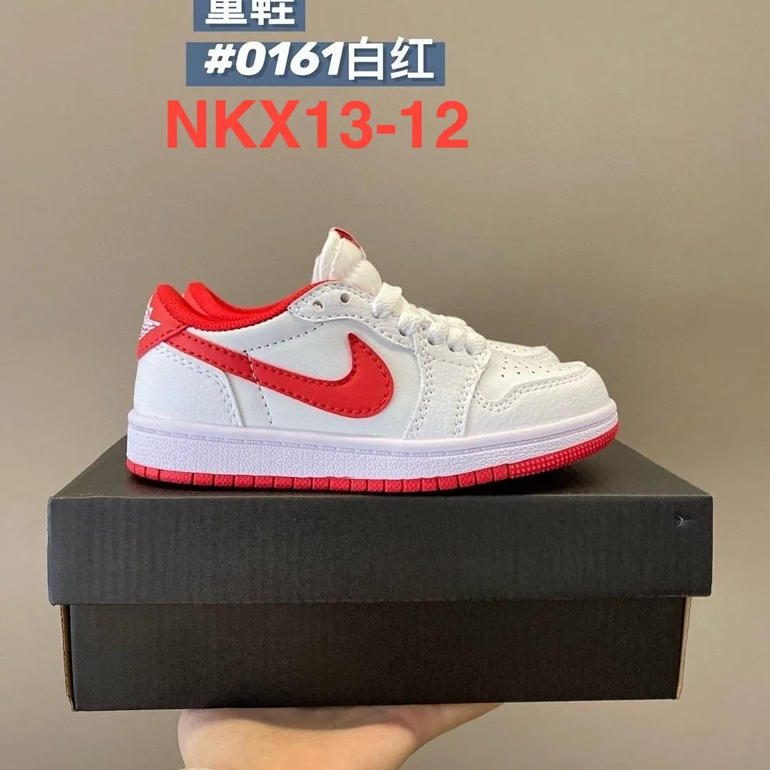 Nike NKX13 תמונה 21