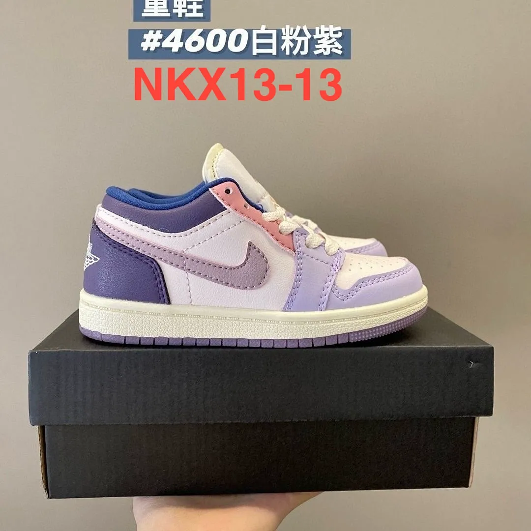 Nike NKX13 תמונה 22