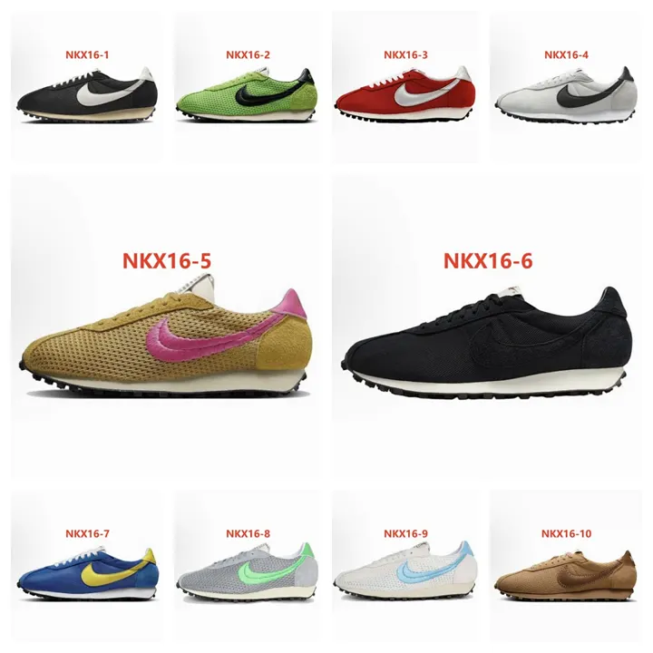 Nike NKX16