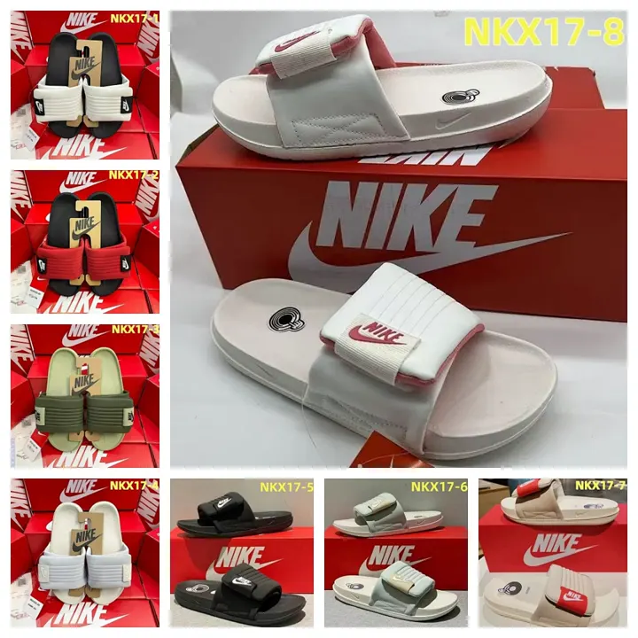 Nike NKX17