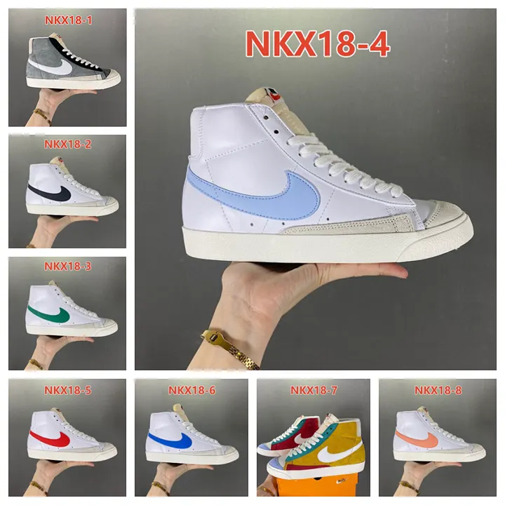 Nike NKX18