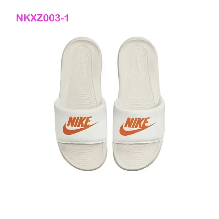 Nike NKXZ003