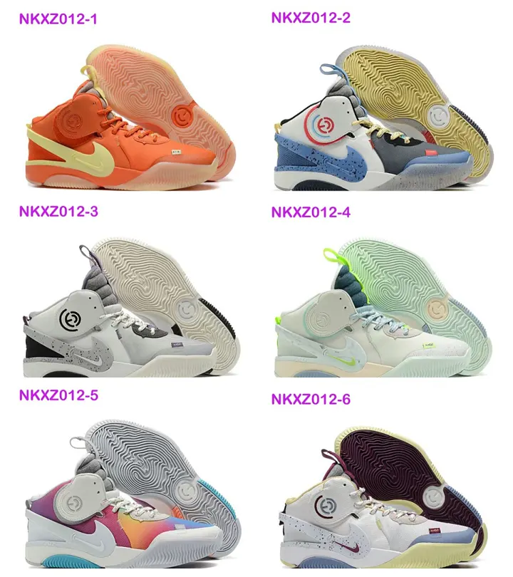 Nike NKXZ012