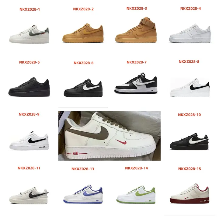 Nike NKXZ028