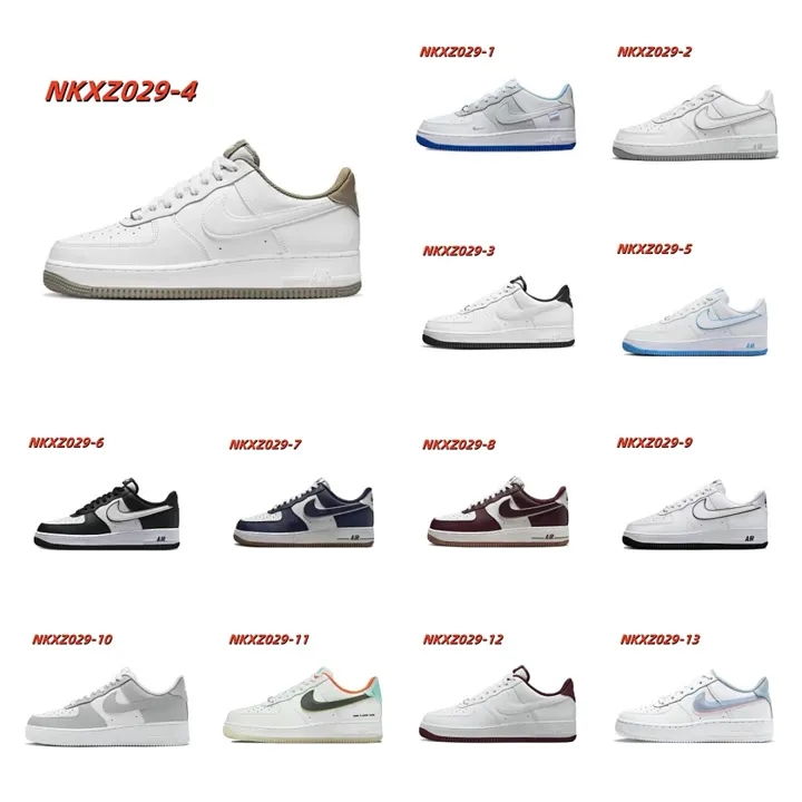 Nike NKXZ029