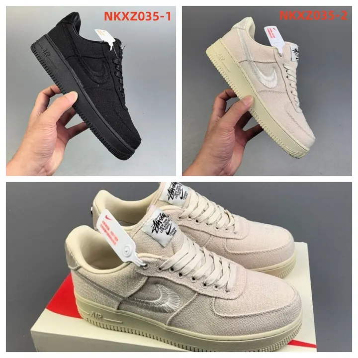 Nike NKXZ035