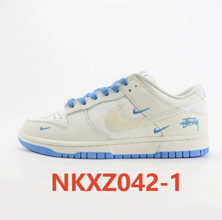 Nike NKXZ042