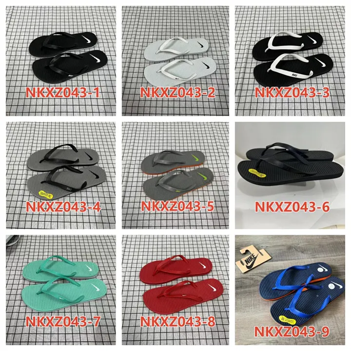 Nike NKXZ043