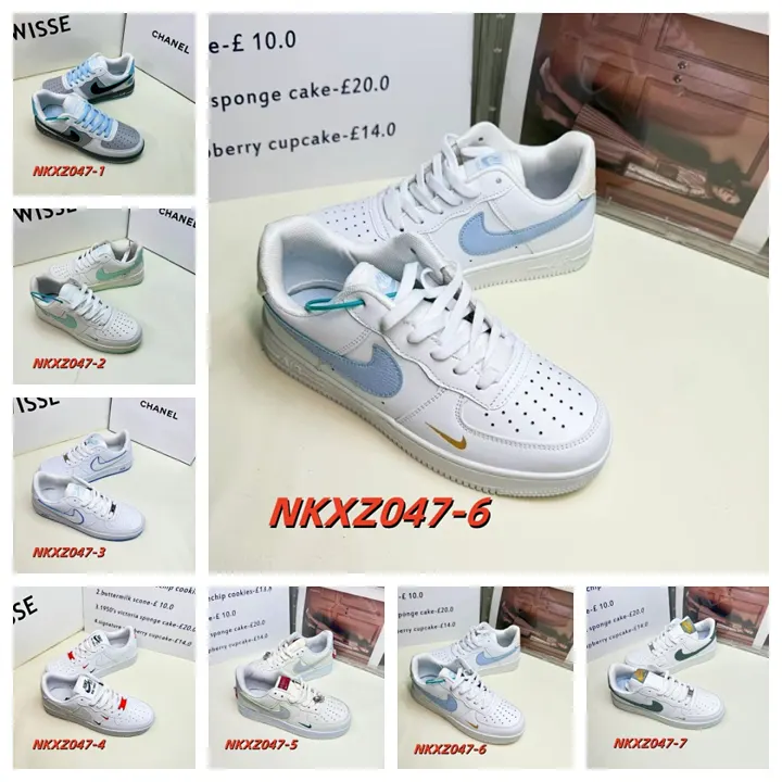 Nike NKXZ047