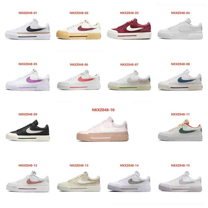 Nike NKXZ048