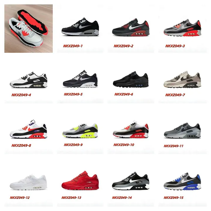 Nike NKXZ049