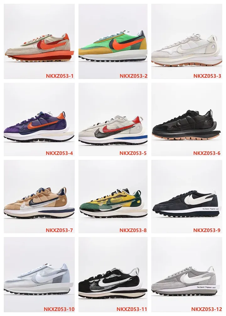 Nike NKXZ053