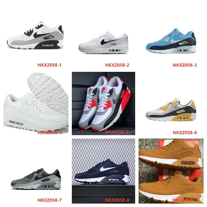 Nike NKXZ058
