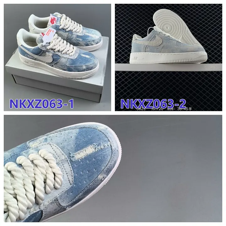 Nike NKXZ063