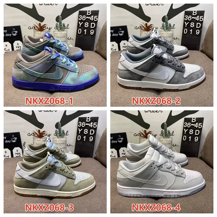 Nike NKXZ068