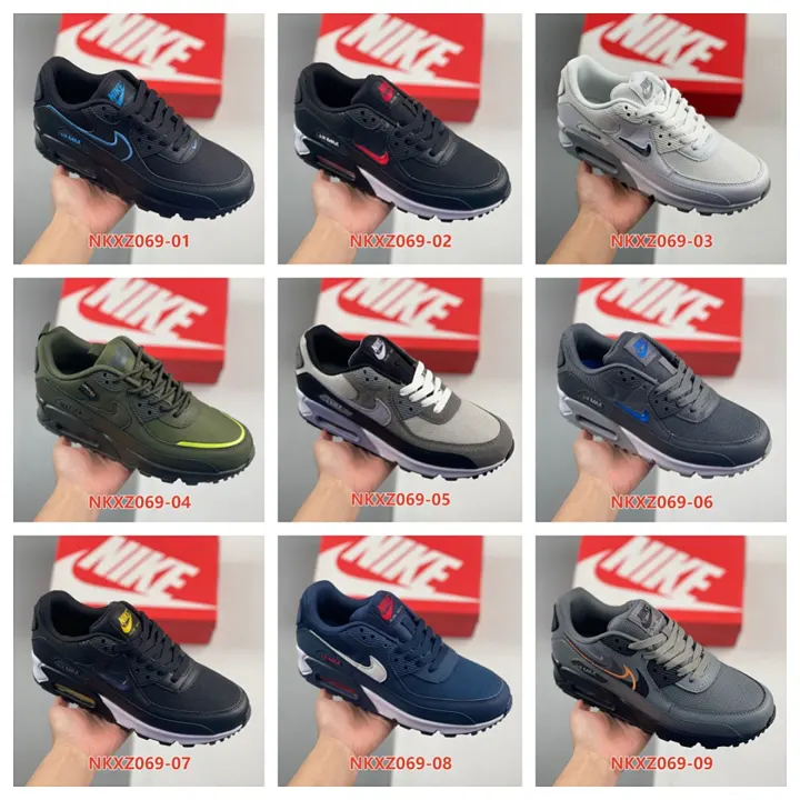 Nike NKXZ069