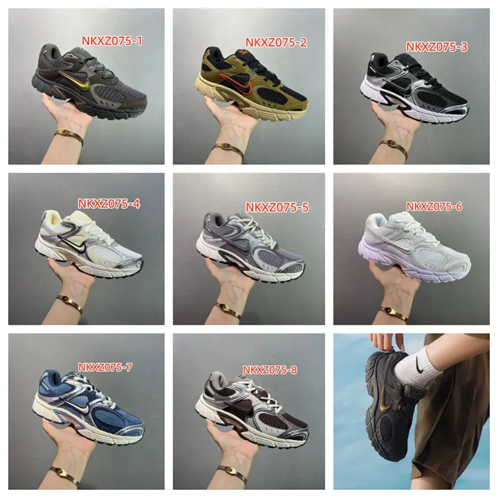 Nike NKXZ075