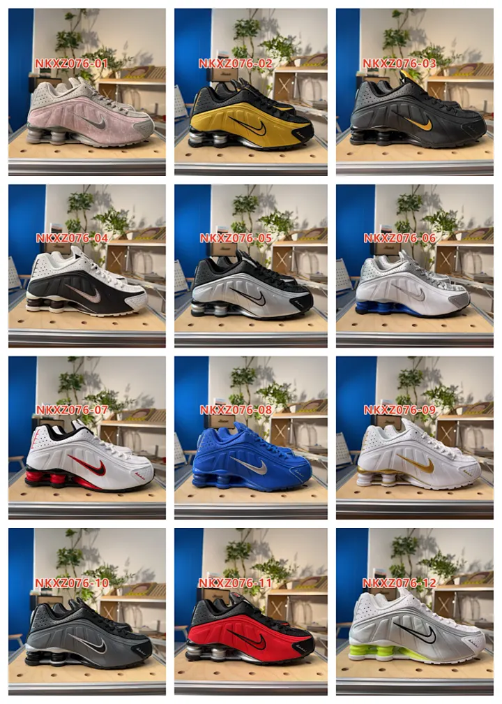 Nike NKXZ076