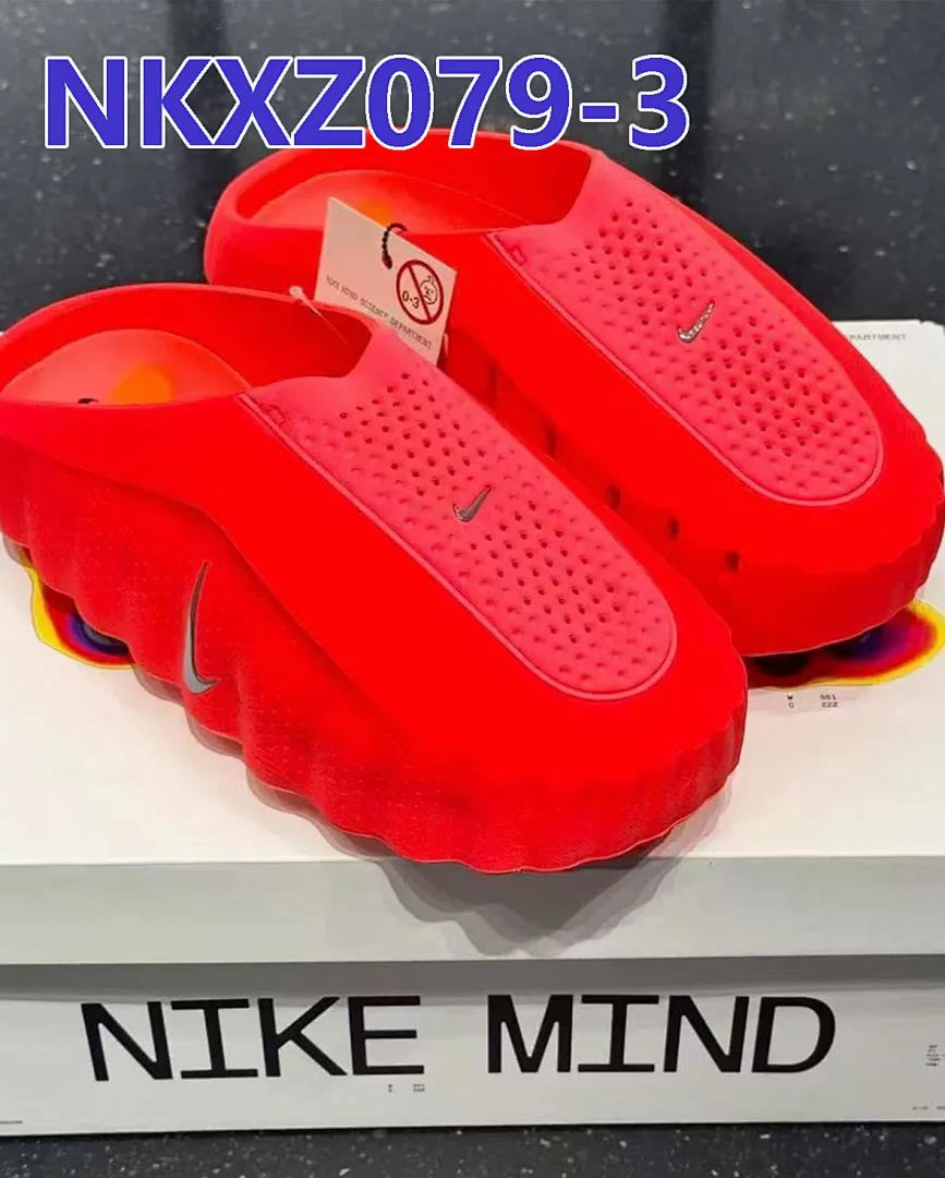 Nike NKXZ079 תמונה 8
