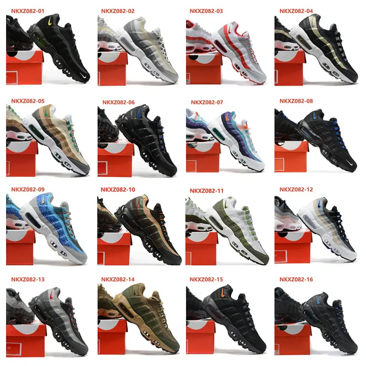 Nike NKXZ082