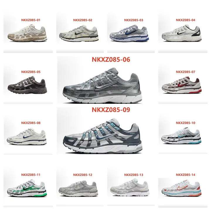 Nike NKXZ085