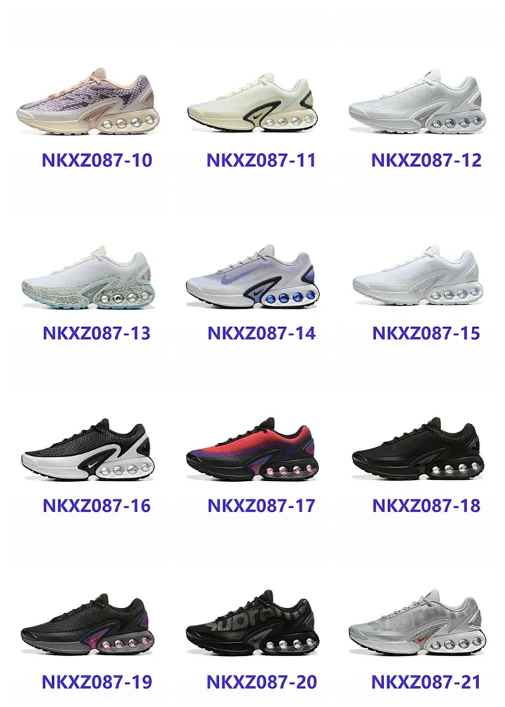 Nike NKXZ087
