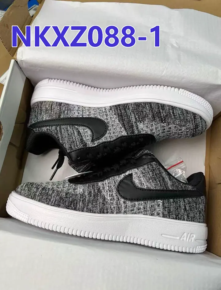 Nike NKXZ088